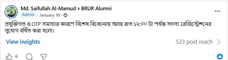 Facebook Post